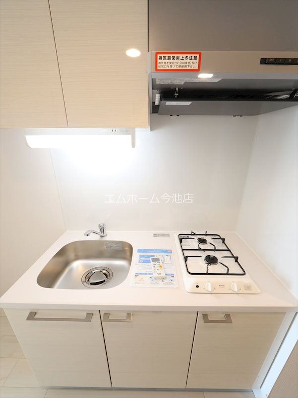エスリード大曽根プレシャス キッチン
