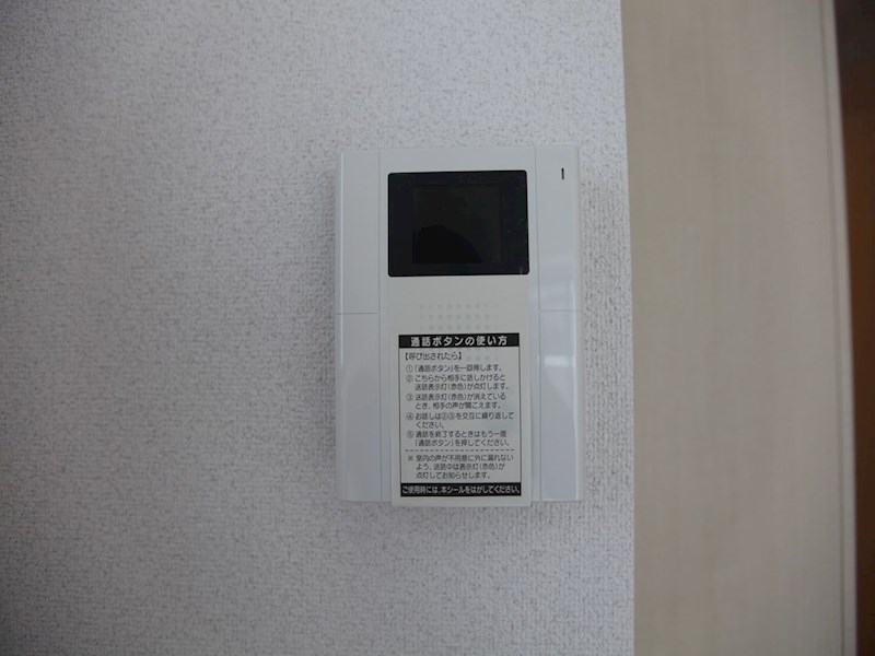 PONTE ALTO新栄 セキュリティ