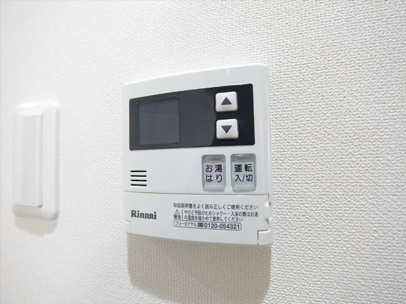 プレジール その他設備