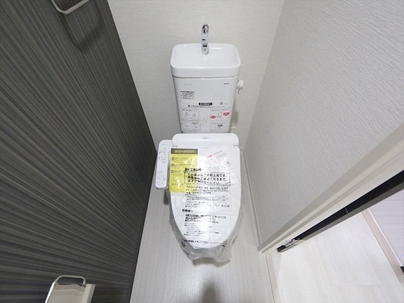 ルシェル大曽根 トイレ