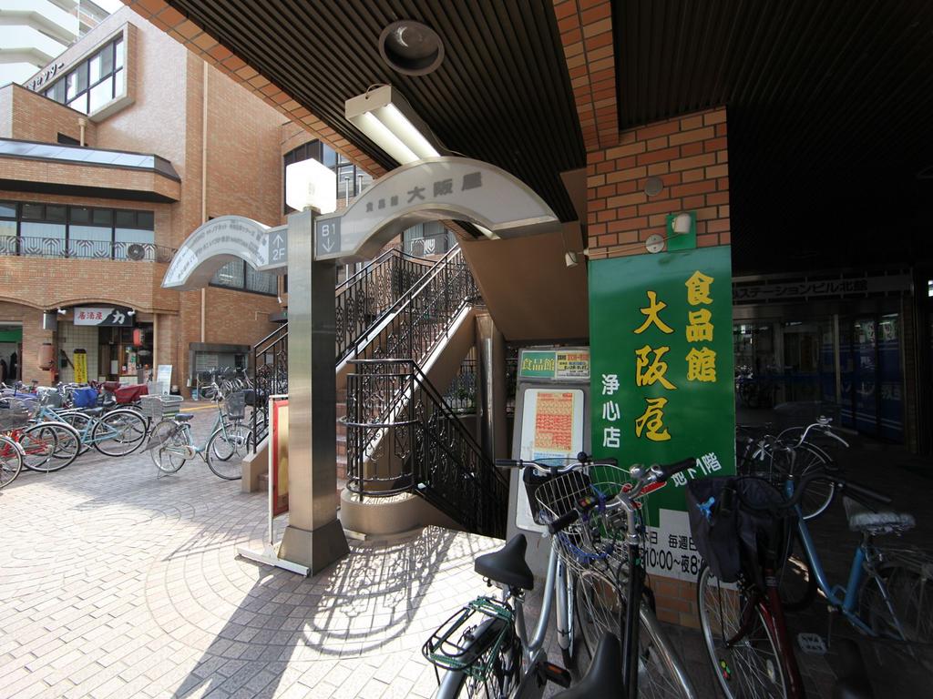 クレール城西 スーパー