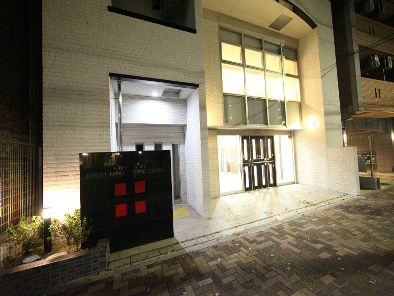 エステムプラザ名古屋駅前プライムタワー 外観