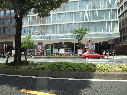 タウンライフ名駅 スーパー