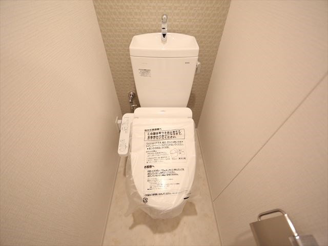 エスリード名古屋東別院 トイレ