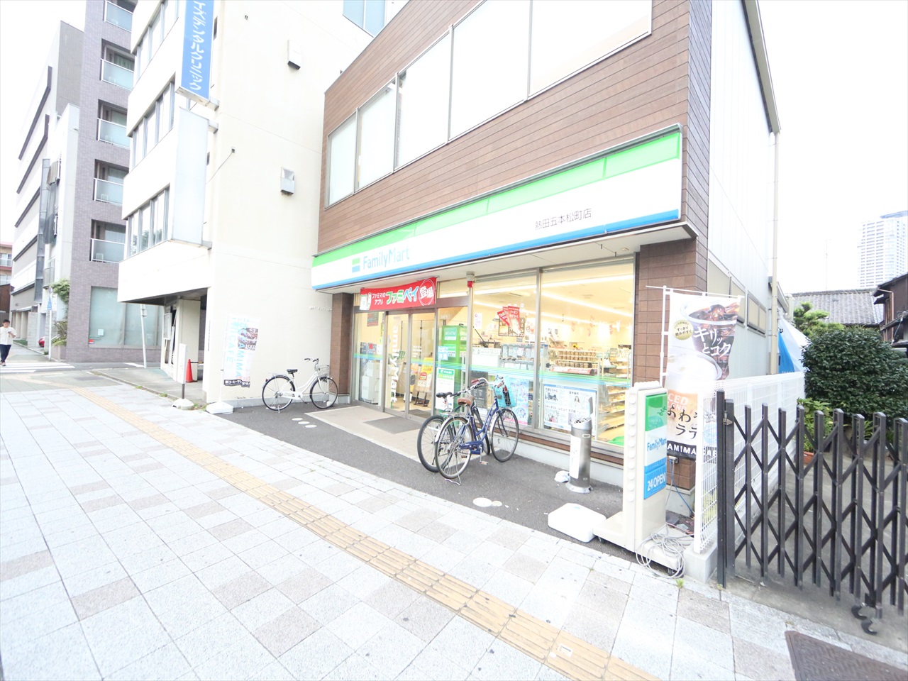 プリムール高蔵 コンビニ