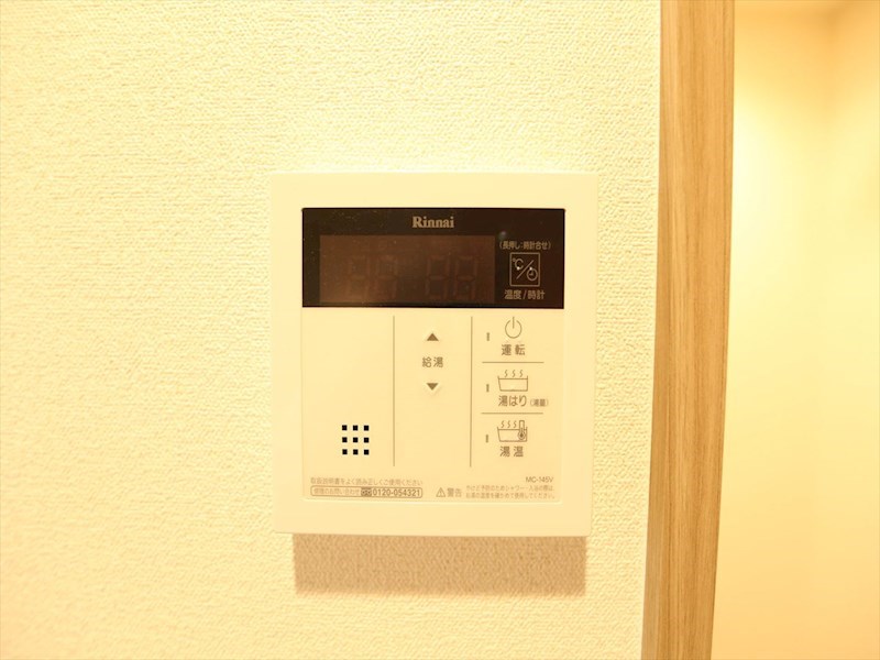 プレサンス上前津エレスタ その他設備