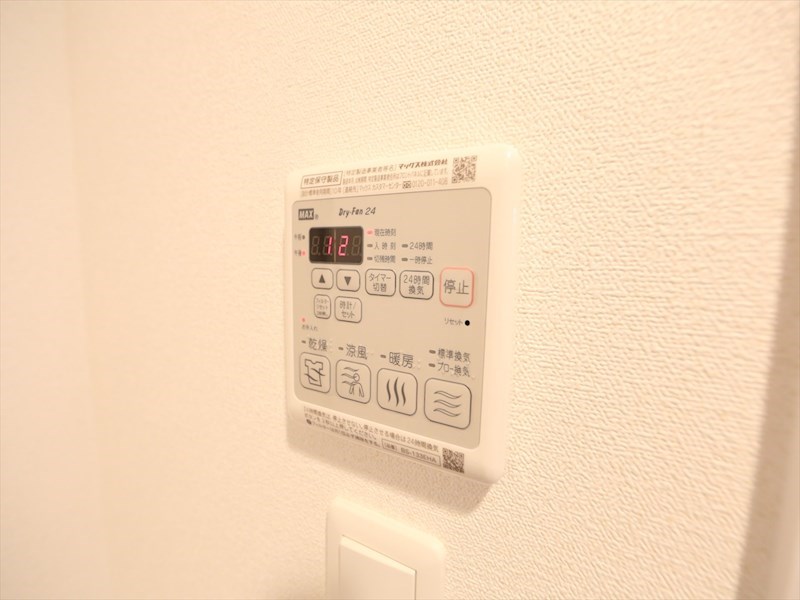 プレサンス上前津プレス その他設備