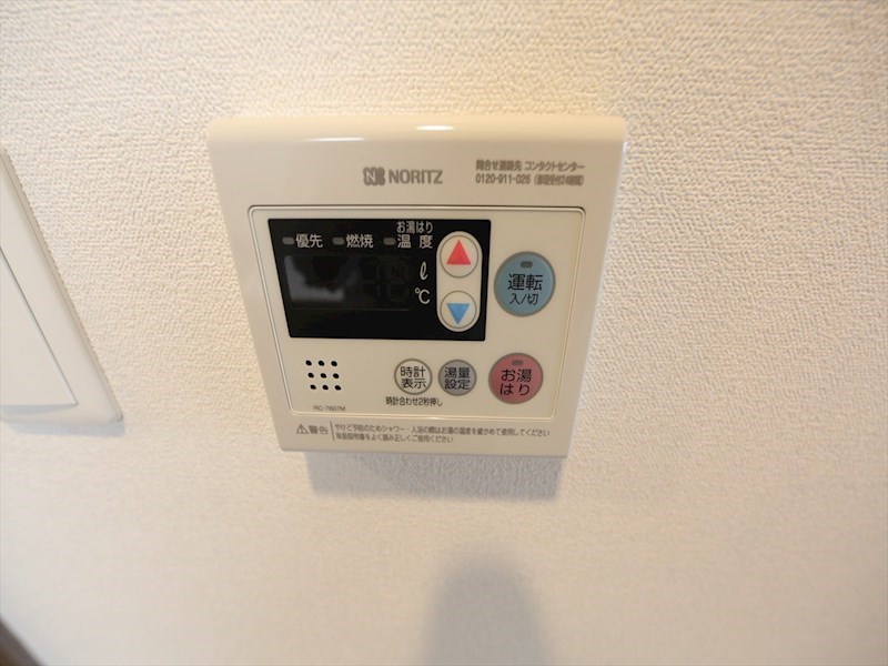 プレサンス上前津プレス その他設備