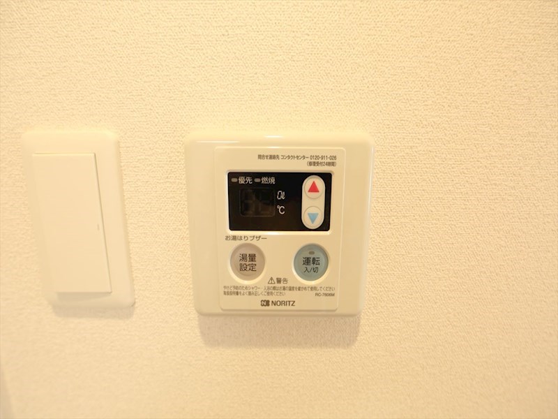 プレサンス名駅南エディフィス その他設備