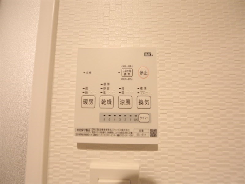 Ｓ－ＲＥＳＩＤＥＮＣＥ上前津 その他設備