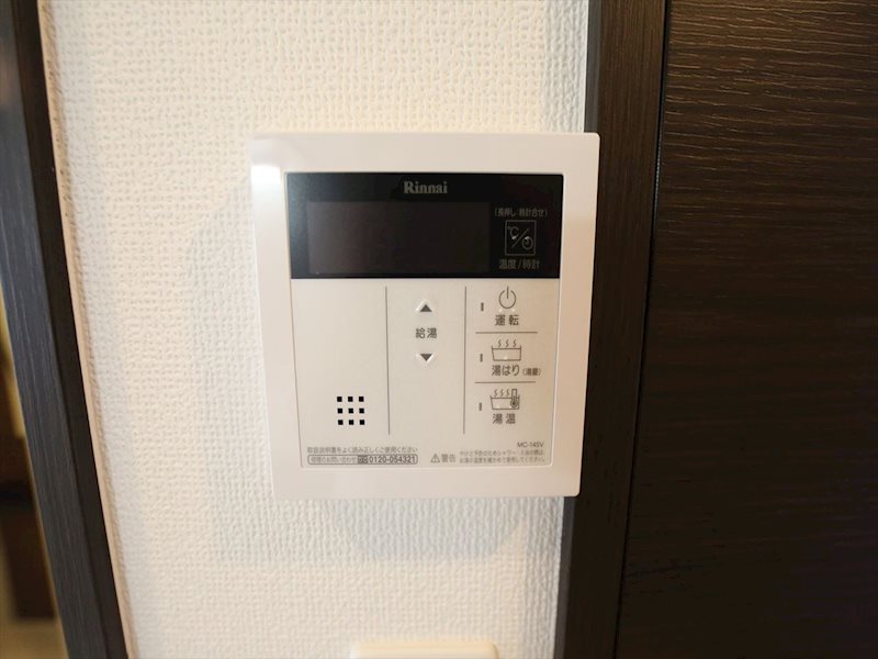 エステムコート名古屋ステーションクロス その他設備