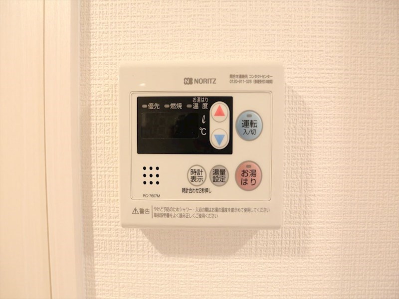 エスリード大須アヴェニュー その他設備