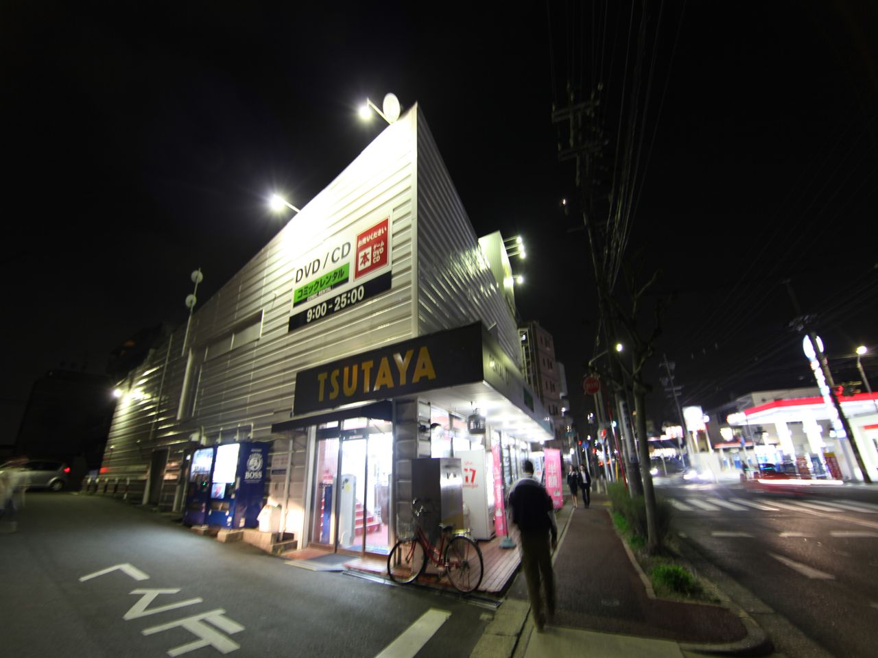 La Douceur本郷 その他