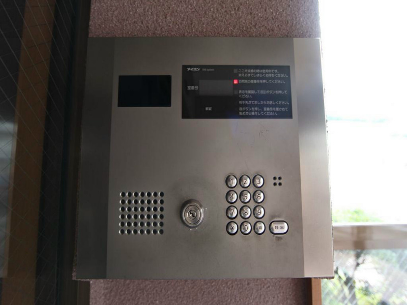 センチュリーパーク八熊 セキュリティ