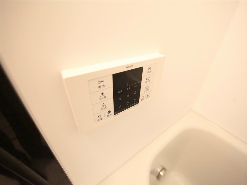 わっせＨＹＯＵＴＡＮＹＡＭＡ その他設備