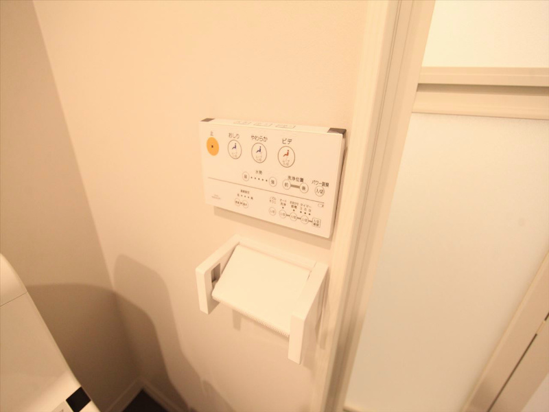 わっせＨＹＯＵＴＡＮＹＡＭＡ トイレ