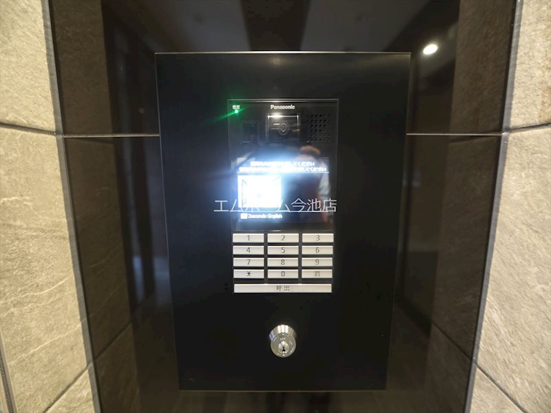 プレサンス桜山駅前アフォード セキュリティ