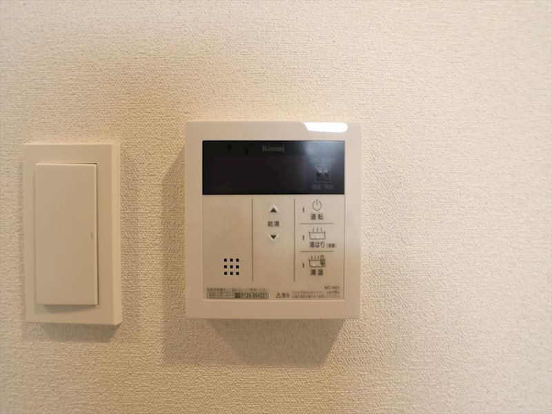 プレサンス新栄アーバンフロー その他設備