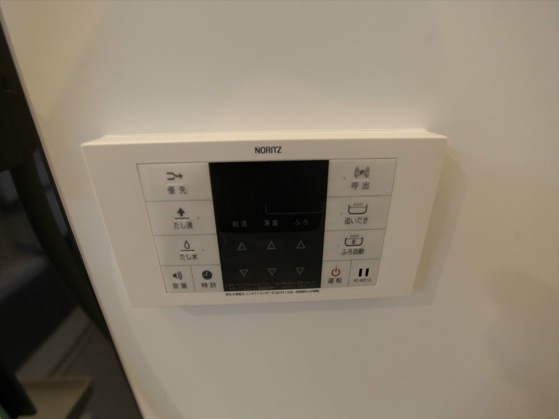 ＲｏＲｏナルミ その他設備