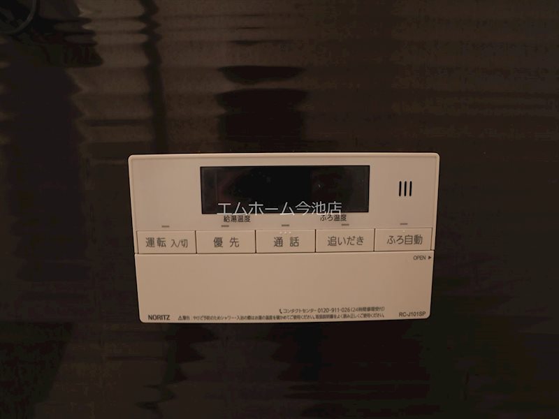 プレサンスTHE新栄 その他