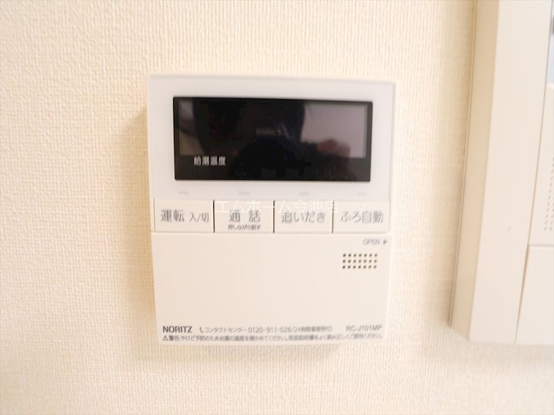 プレサンスTHE新栄 その他設備