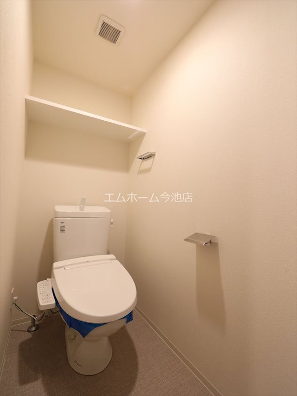 プレサンスTHE新栄 トイレ