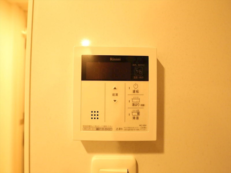 Ｓ－ＲＥＳＩＤＥＮＣＥ金山三丁目 その他設備