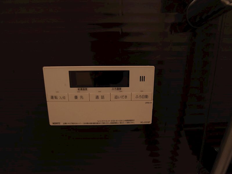 プレサンス丸の内リラティ その他設備