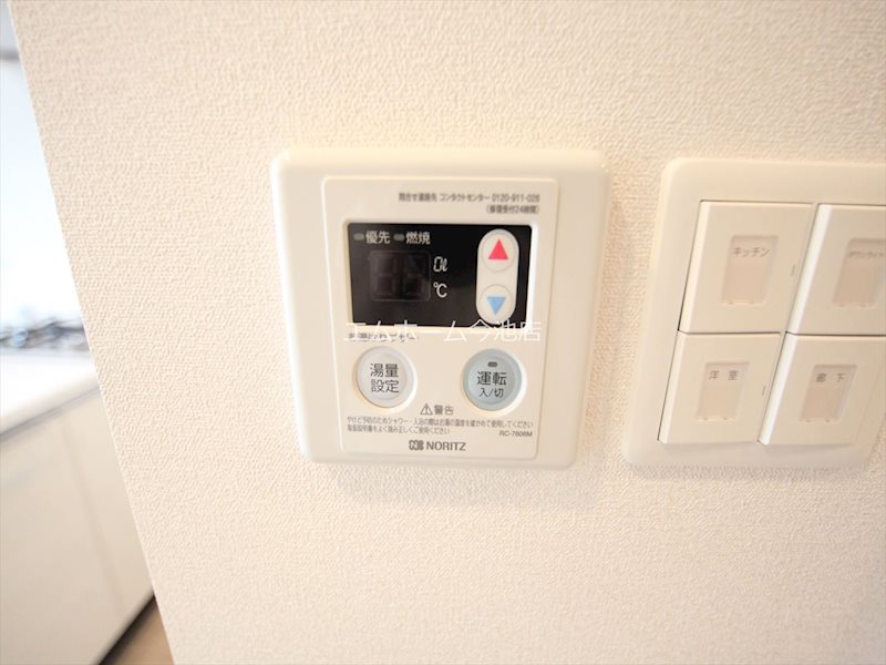 プレサンス広小路通葵 その他
