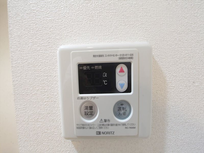 プレサンス池下トレス その他設備