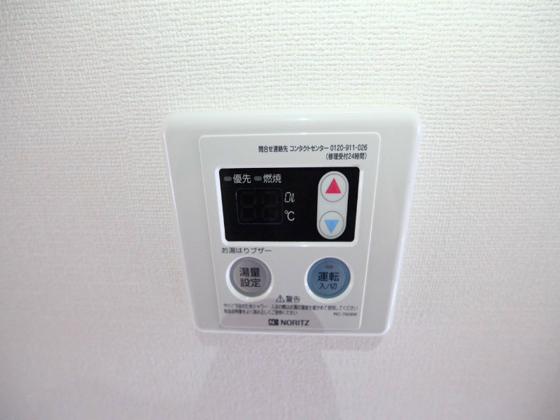 プレサンスジェネ栄 その他設備