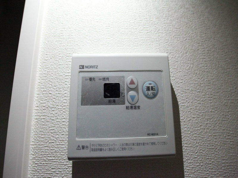プレサンスジェネ栄 その他設備