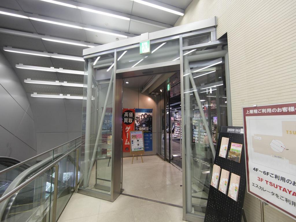 エステムプラザ名古屋丸の内 その他
