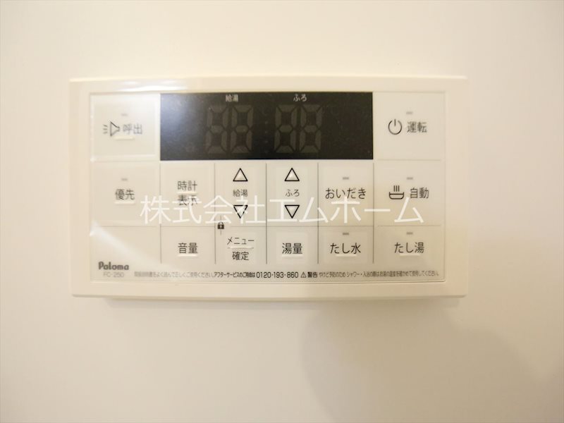クラシカ その他設備