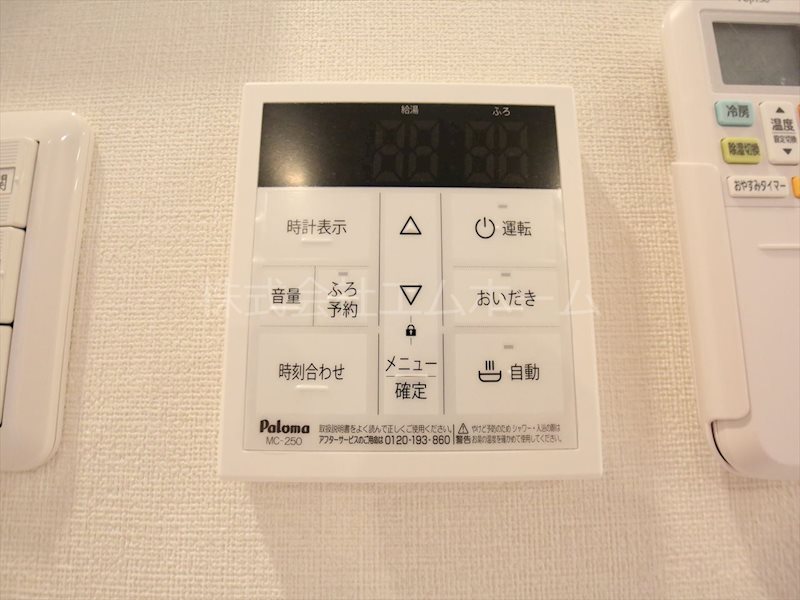 クラシカ その他設備