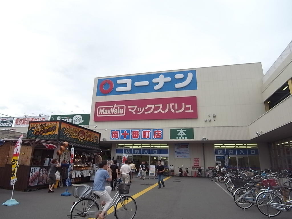 クラシカ スーパー