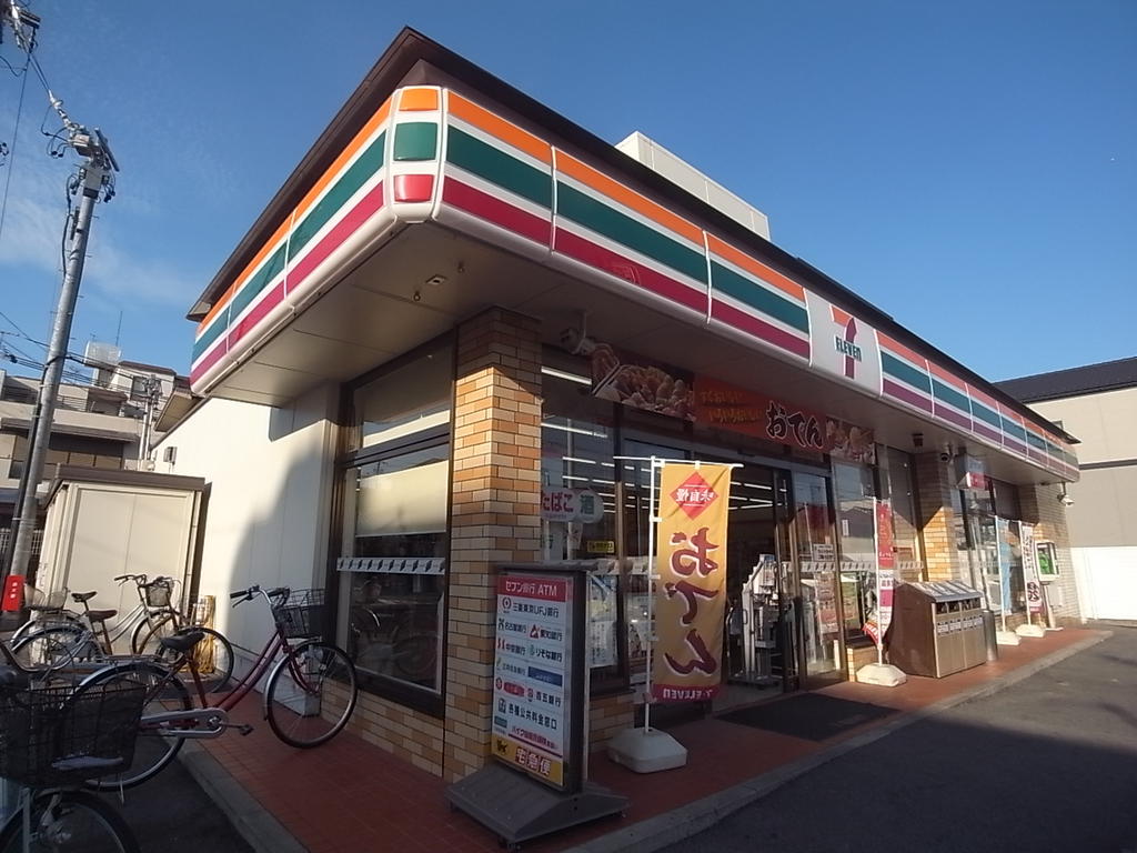 ａｂｉｓｋｏ（アビスコ） コンビニ