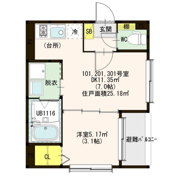 Ａｖａｎｃｅ Ｃｌａｎｉｒ瑞穂 間取り