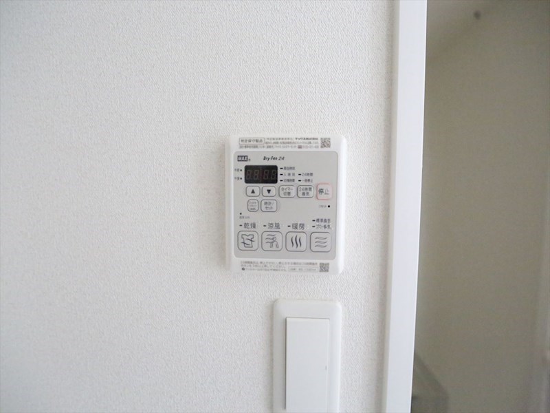 アステリ鶴舞ディオ その他設備