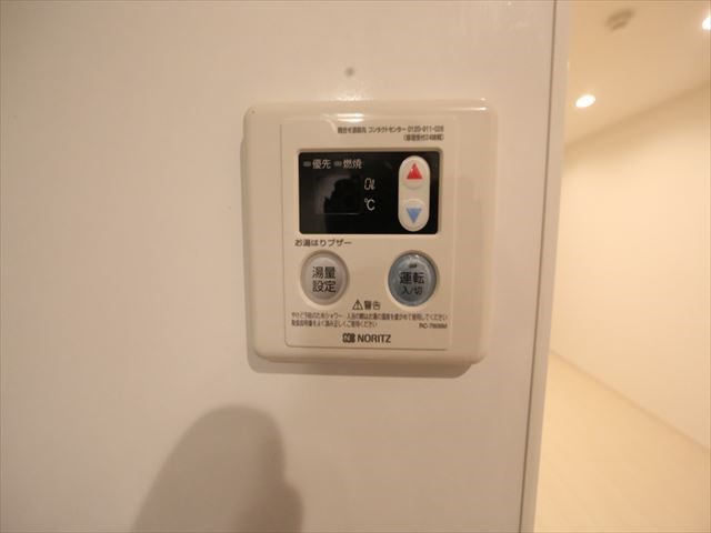 リブリ・金山 その他設備