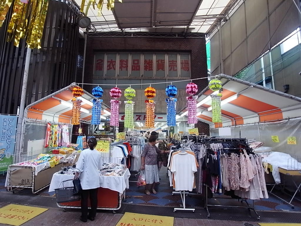 プランドール名駅 スーパー
