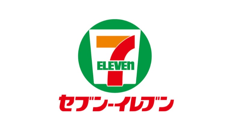 トワピエスつつじが丘 コンビニ