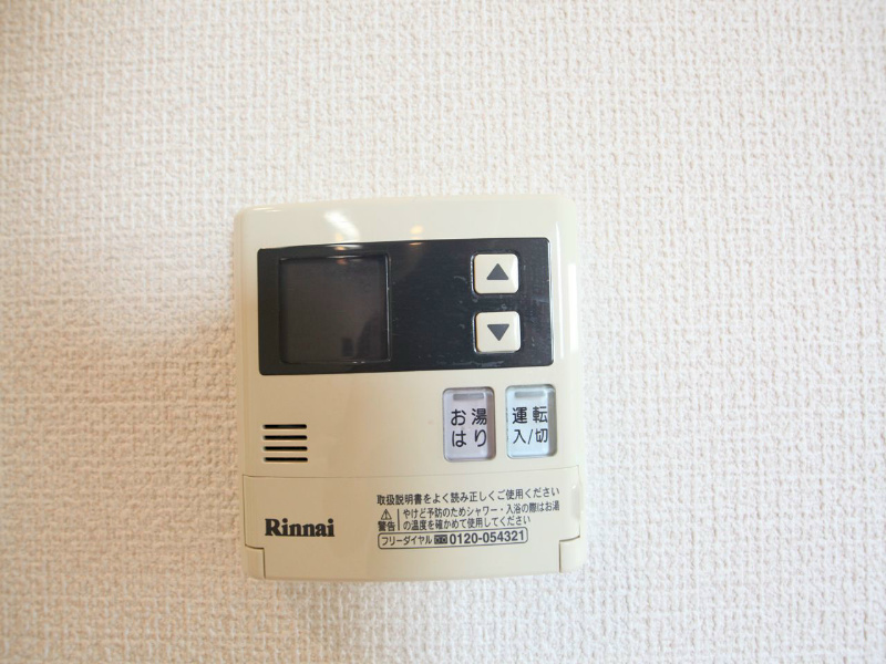 プレサンス名古屋ＳＴＡＴＩＯＮビーフレックス その他設備