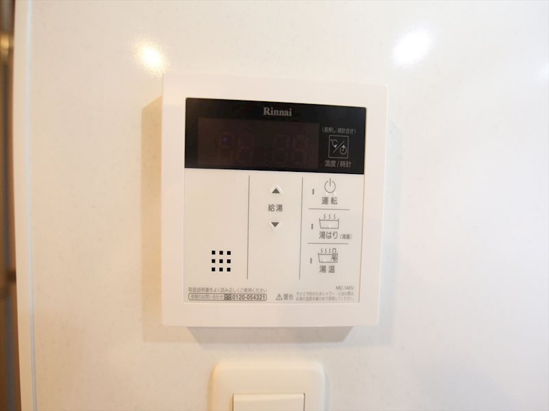 S-RESIDENCE山王 その他設備
