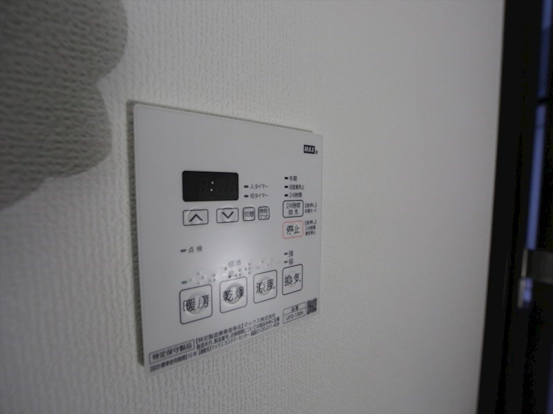 エステムコート名古屋新栄IIIグローリィ その他設備