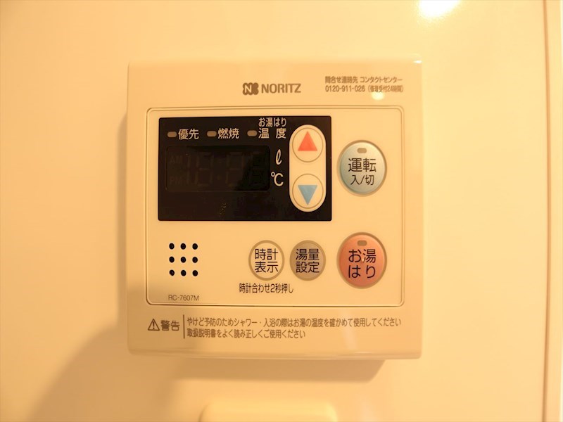 Ｓ－ＲＥＳＩＤＥＮＣＥ上前津Ｓｏｕｔｈ その他設備