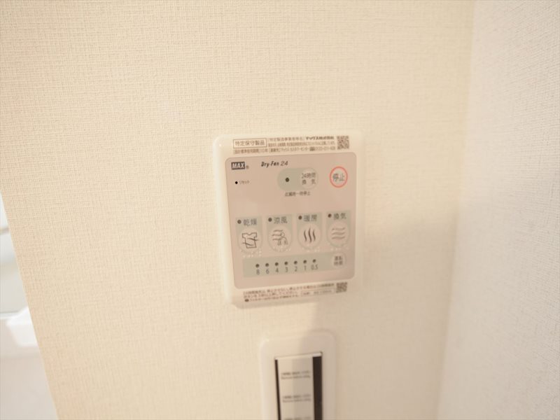 リブリ・千種 その他設備