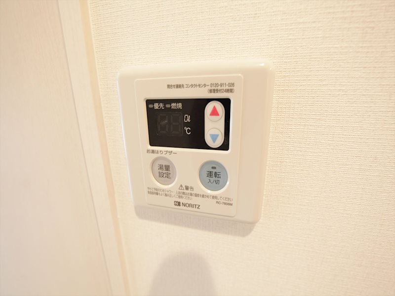 リブリ・千種 その他設備