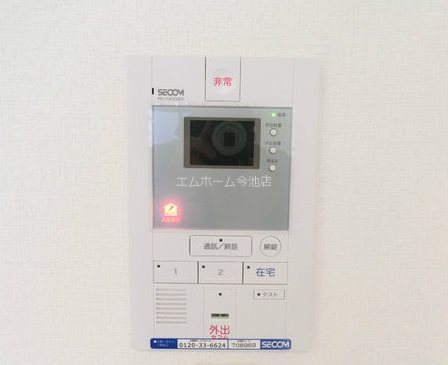 リブリ・金山 セキュリティ