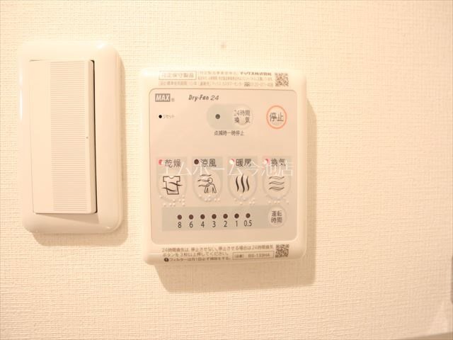 リブリ・金山 その他設備